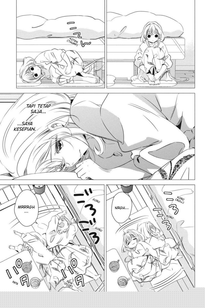 Studio Apartment, Good Lightning, Angel Included Chapter 31 Gambar 14