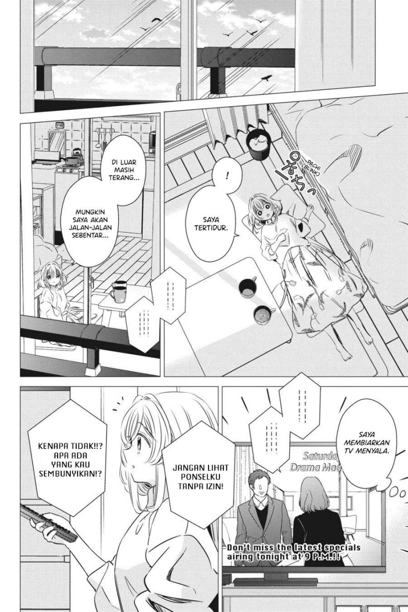 Studio Apartment, Good Lightning, Angel Included Chapter 31 Gambar 15