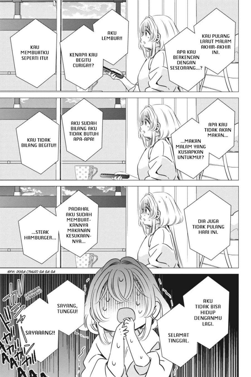 Studio Apartment, Good Lightning, Angel Included Chapter 31 Gambar 16