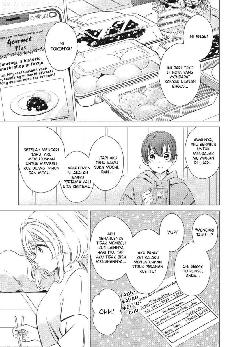 Studio Apartment, Good Lightning, Angel Included Chapter 31 Gambar 24