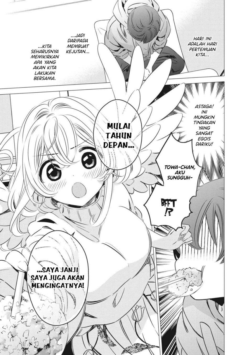 Studio Apartment, Good Lightning, Angel Included Chapter 31 Gambar 26