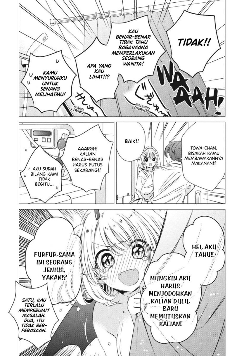 Studio Apartment, Good Lightning, Angel Included Chapter 33 Gambar 12