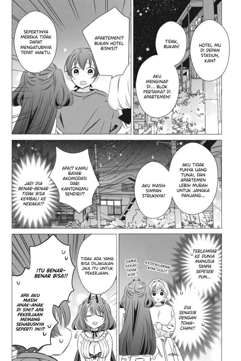 Studio Apartment, Good Lightning, Angel Included Chapter 33 Gambar 19