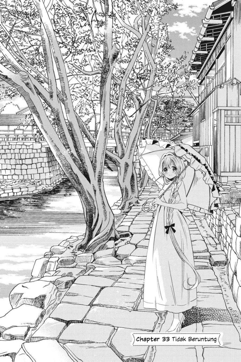 Studio Apartment, Good Lightning, Angel Included Chapter 33 Gambar 3