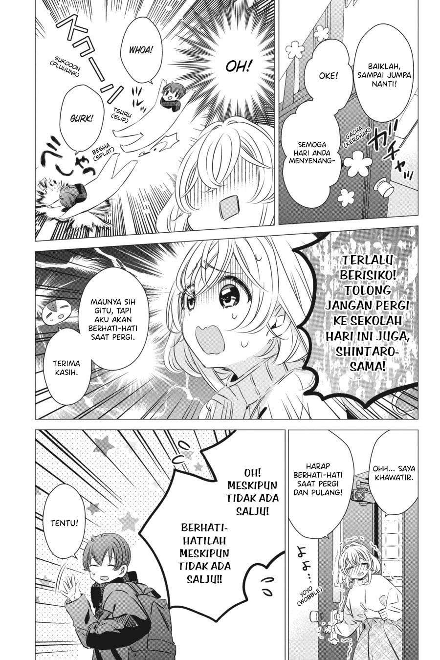 Studio Apartment, Good Lightning, Angel Included Chapter 34.5 Gambar 8