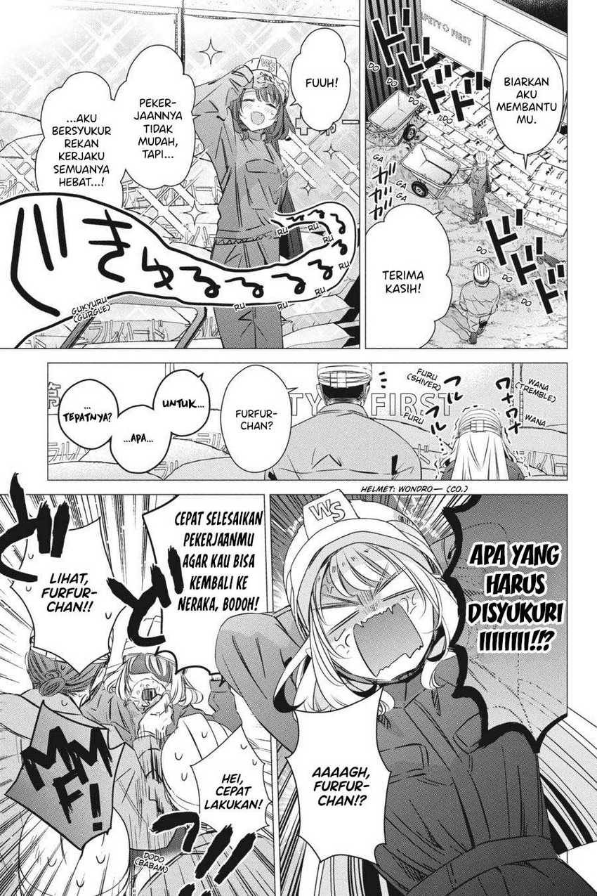 Studio Apartment, Good Lightning, Angel Included Chapter 34 Gambar 4