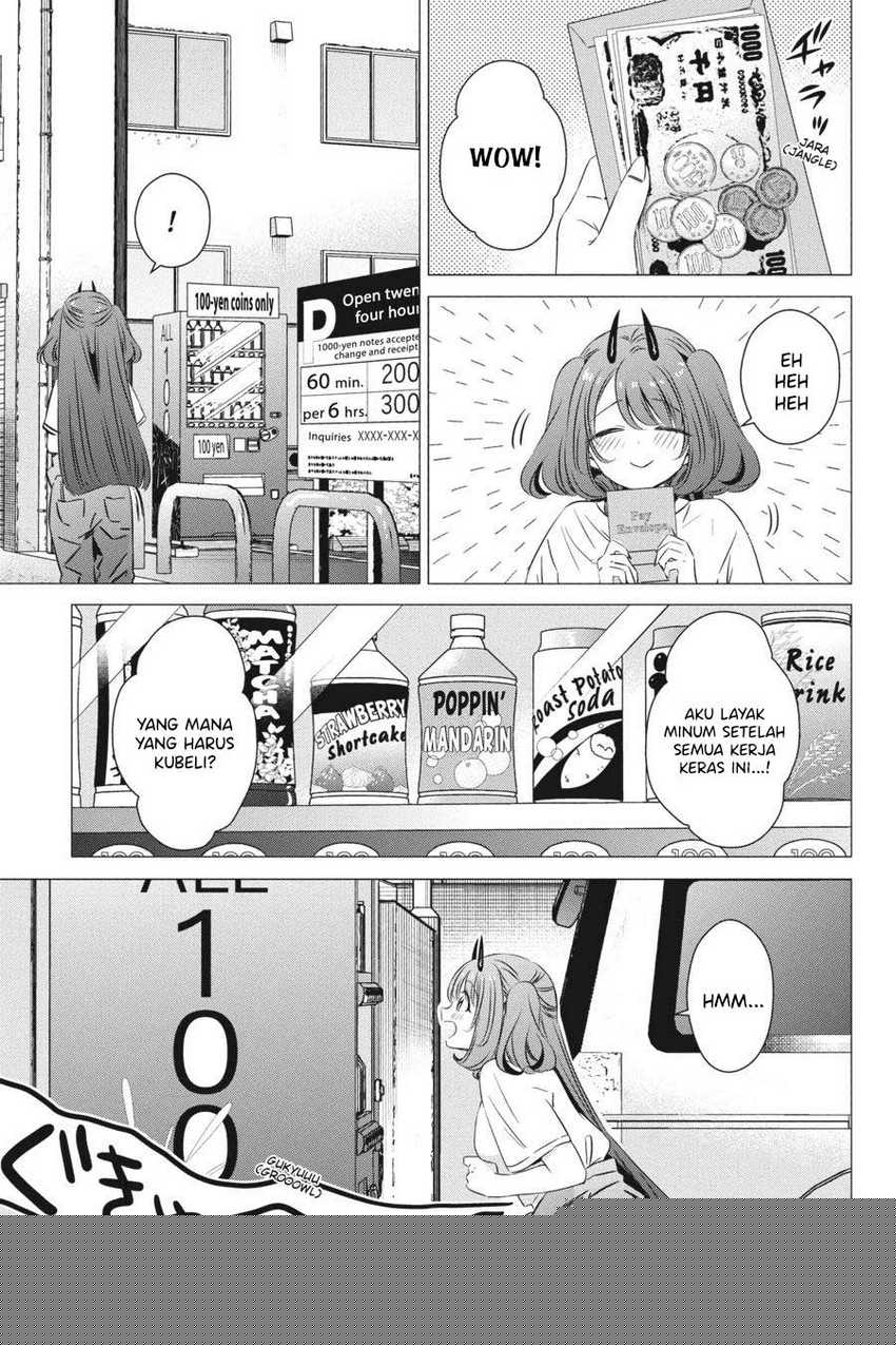 Studio Apartment, Good Lightning, Angel Included Chapter 34 Gambar 6