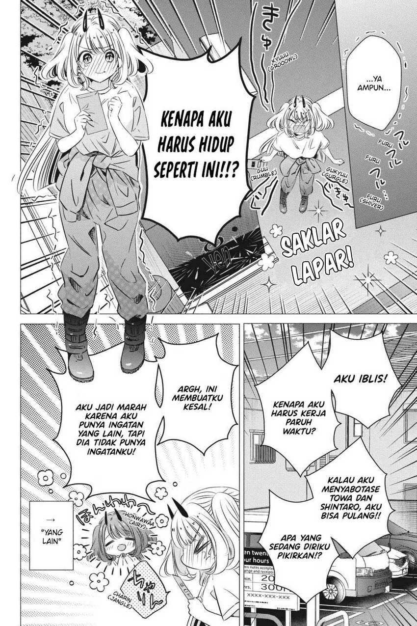 Studio Apartment, Good Lightning, Angel Included Chapter 34 Gambar 7