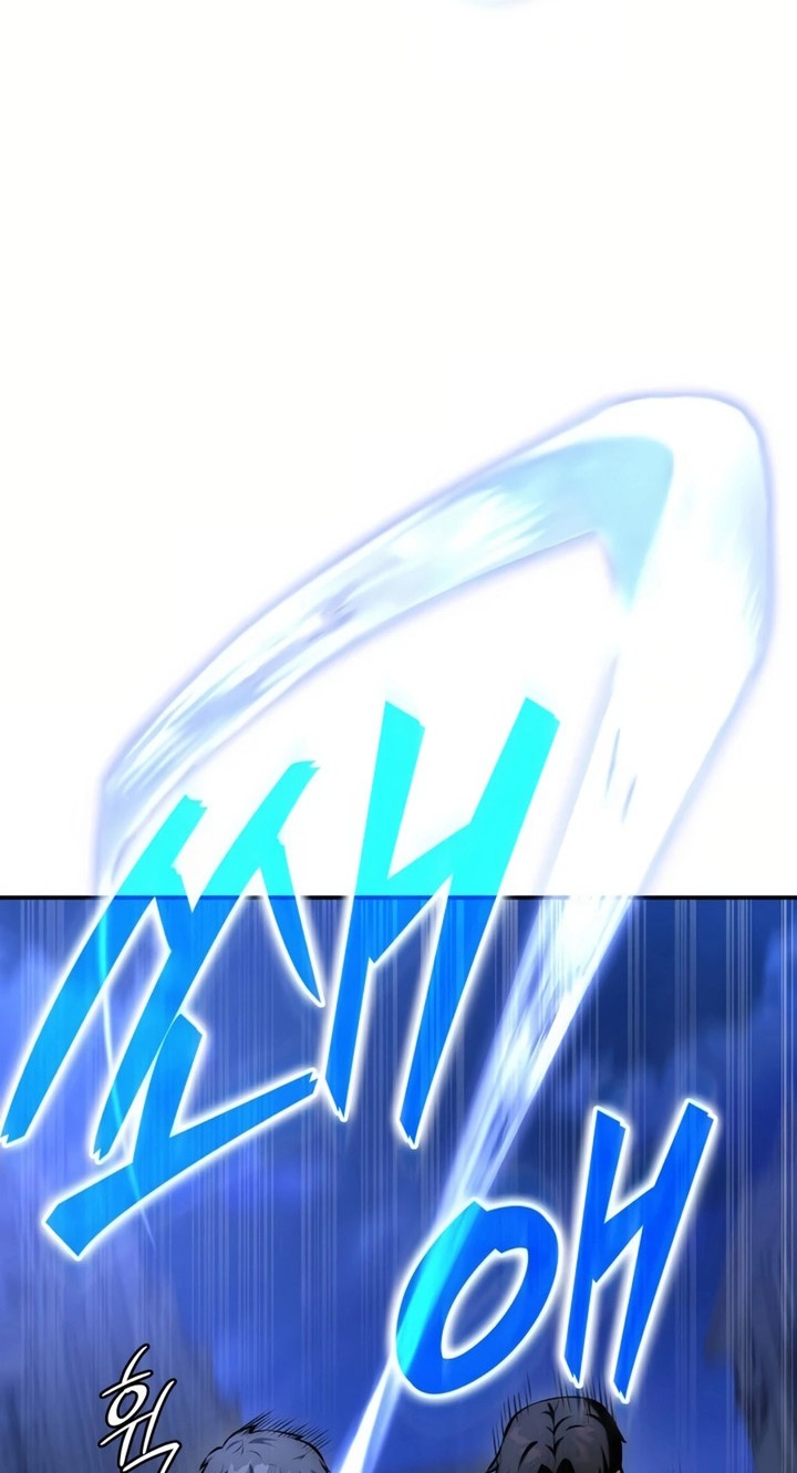 Subscribing to the Transcendent’s Channel Chapter 10 Gambar 70
