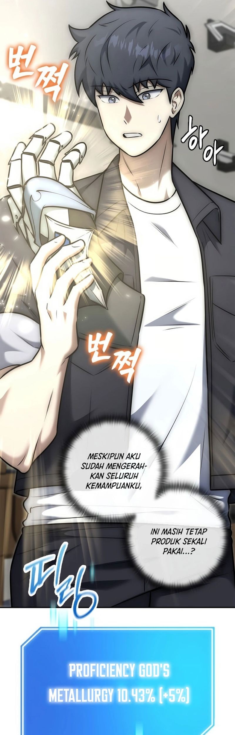 Baca  Subscribing to the Transcendent’s Channel Chapter 13 Gambar 2