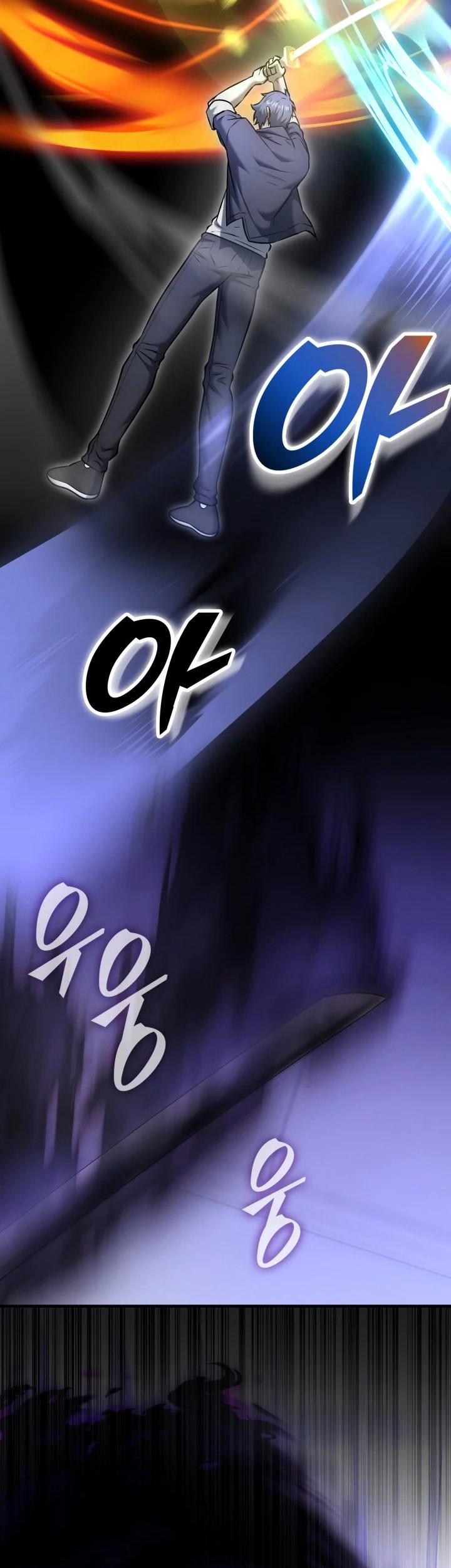 Subscribing to the Transcendent’s Channel Chapter 22 Gambar 75