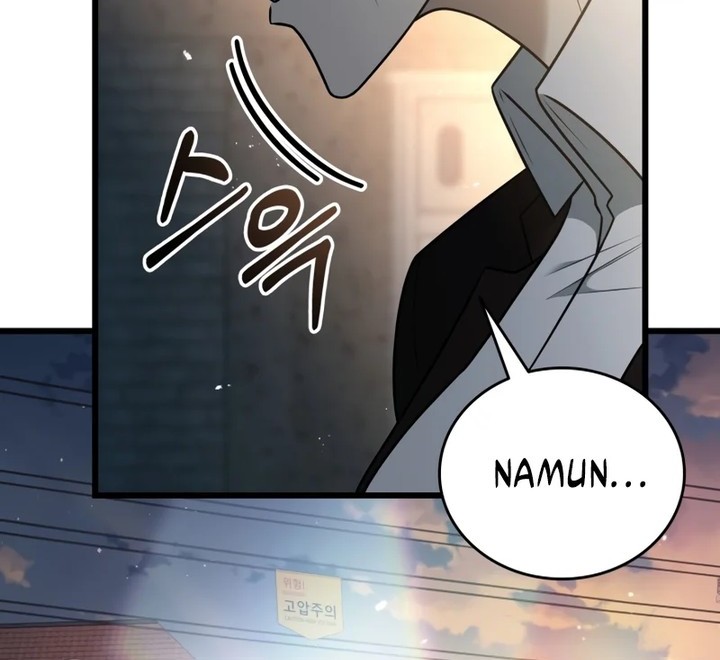 Subscribing to the Transcendent’s Channel Chapter 34 Gambar 46