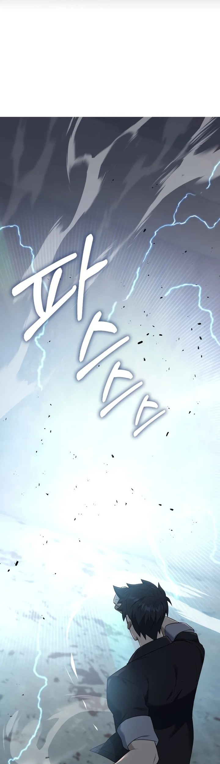 Baca Komik Subscribing to the Transcendent’s Channel Chapter 34 Gambar 1