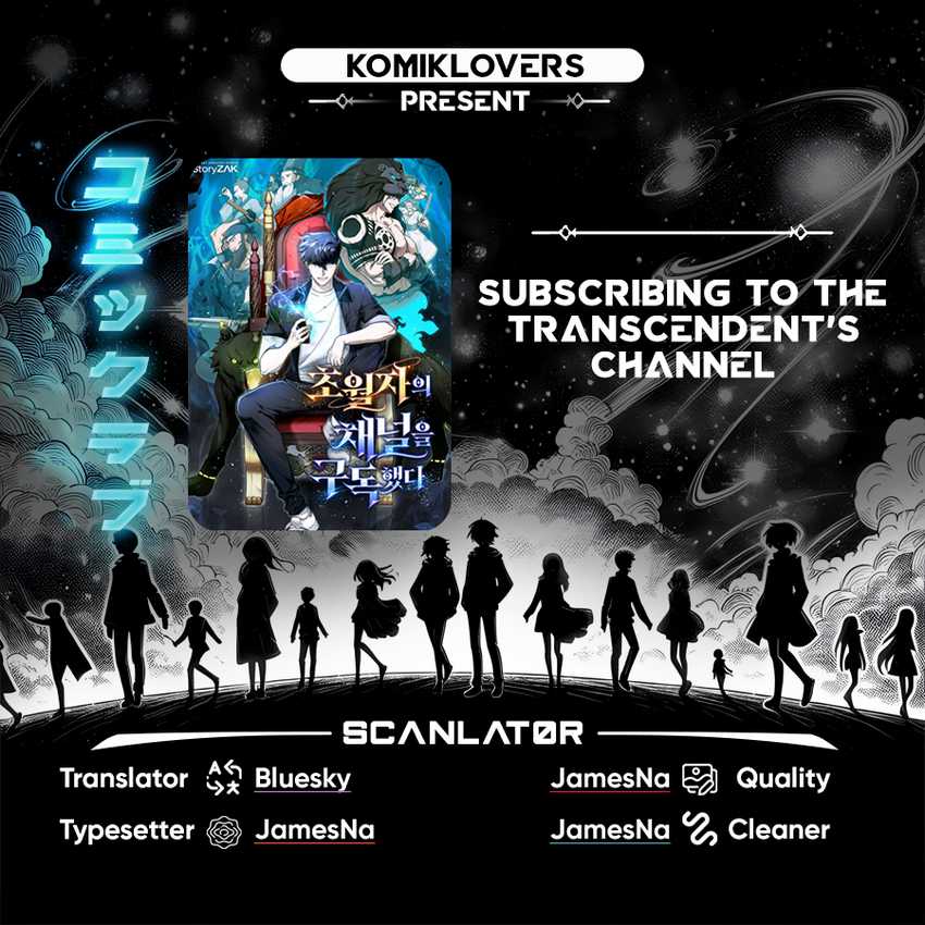 Baca Komik Subscribing to the Transcendent’s Channel Chapter 6 Gambar 1