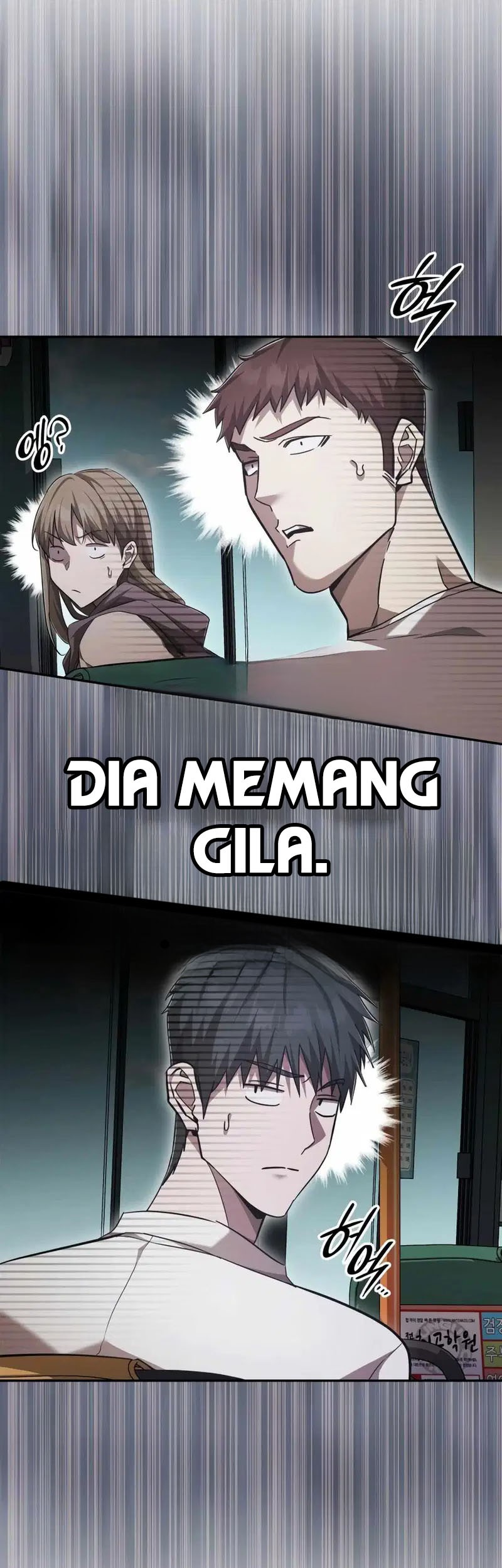 Subscribing to the Transcendent’s Channel Chapter 76 Gambar 22