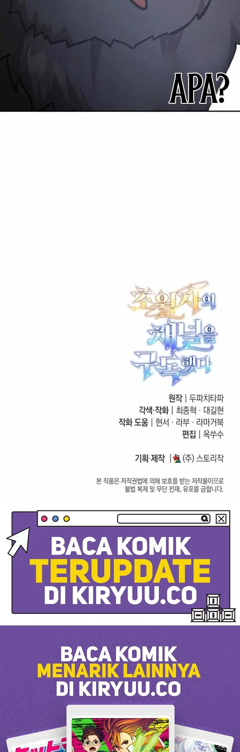 Subscribing to the Transcendent’s Channel Chapter 77 Gambar 61