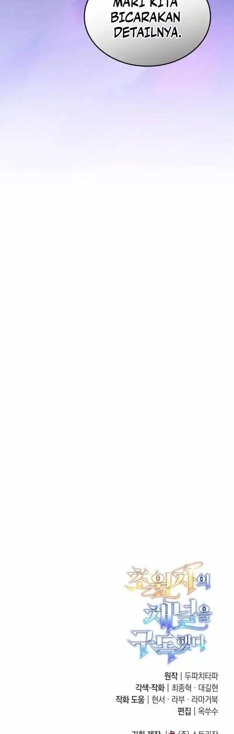 Subscribing to the Transcendent’s Channel Chapter 78 Gambar 69