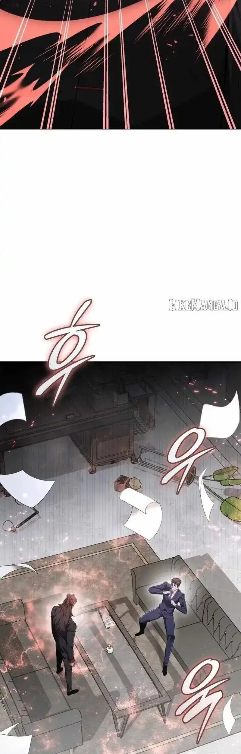 Subscribing to the Transcendent’s Channel Chapter 78 Gambar 30