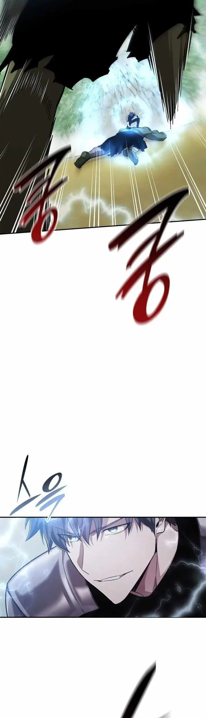 Subscribing to the Transcendent’s Channel Chapter 79 Gambar 21