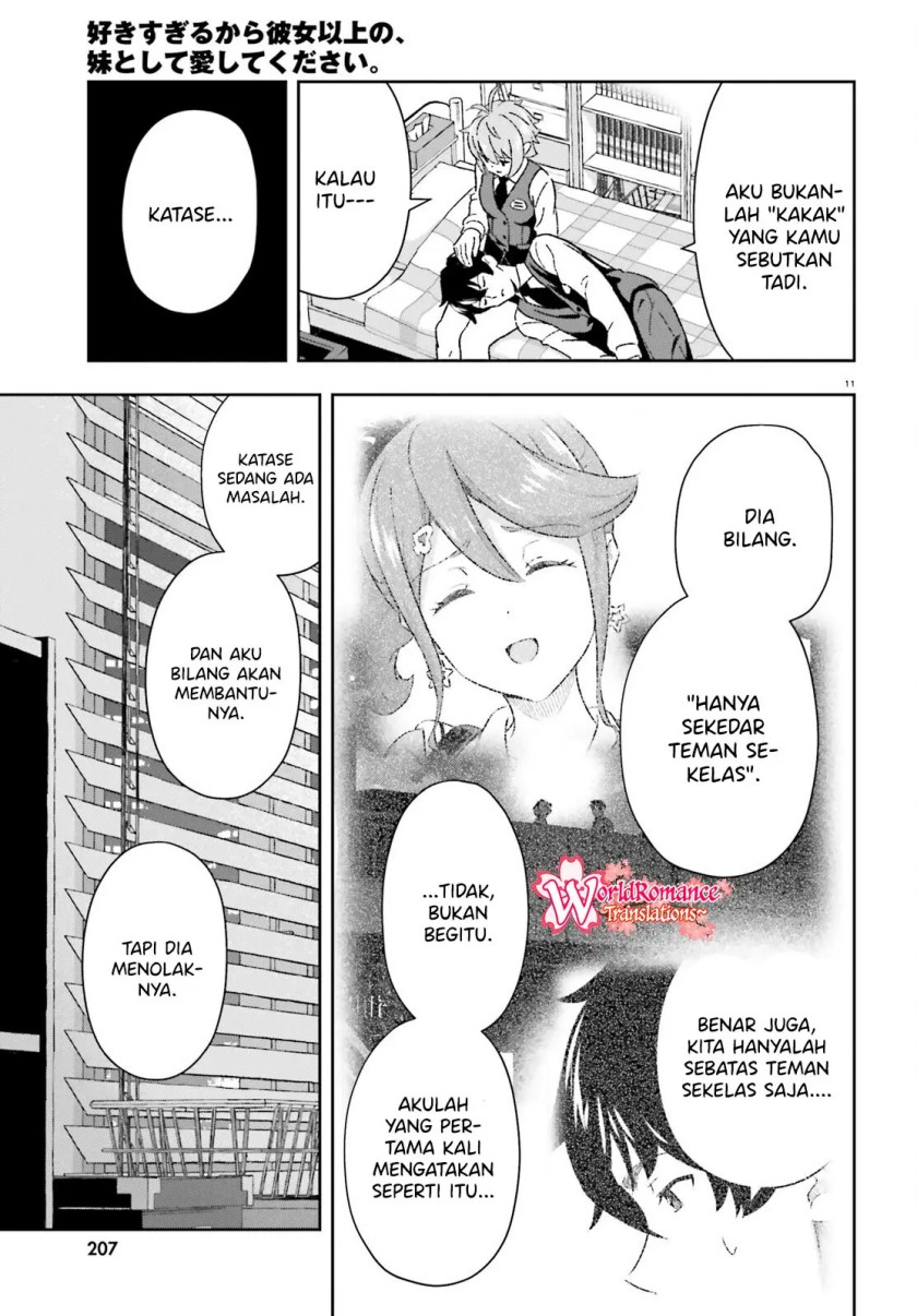 Suki Sugiru Kara Kanojo Ijou no, Imouto Toshite Aishite Kudasai Chapter 8 Gambar 13