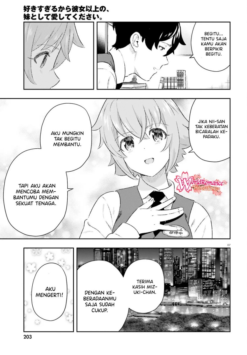 Suki Sugiru Kara Kanojo Ijou no, Imouto Toshite Aishite Kudasai Chapter 8 Gambar 9
