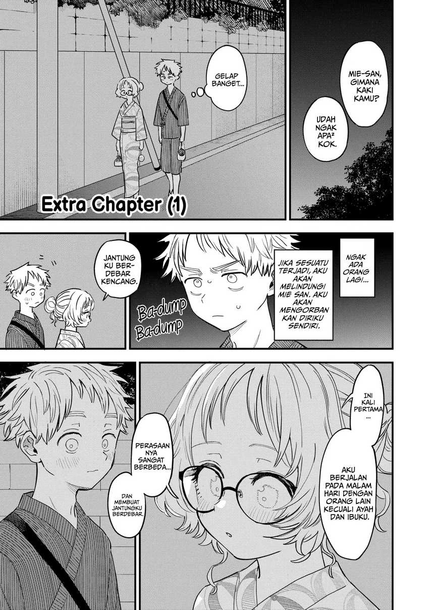 Baca Komik Sukinako ga Megane wo Wasureta Chapter 81.5 Gambar 1
