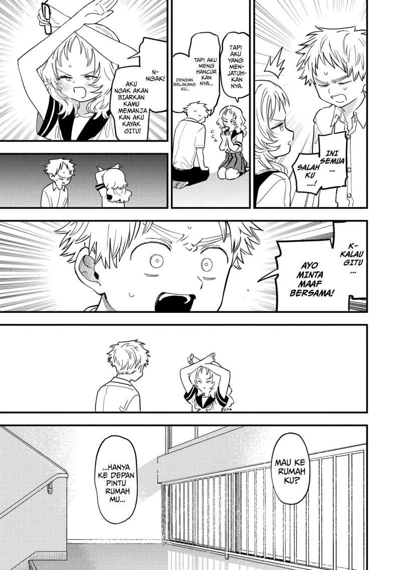 Sukinako ga Megane wo Wasureta Chapter 81 Gambar 14