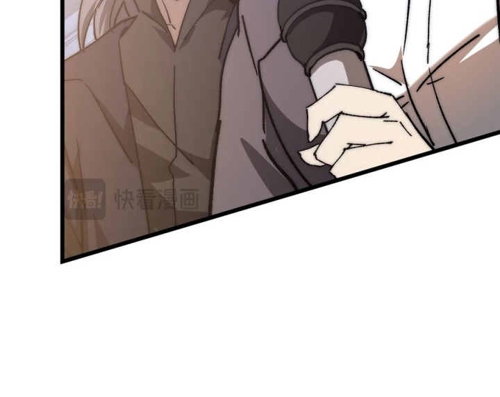Summon The Demon, For I Am The Abyss Chapter 1 Gambar 43
