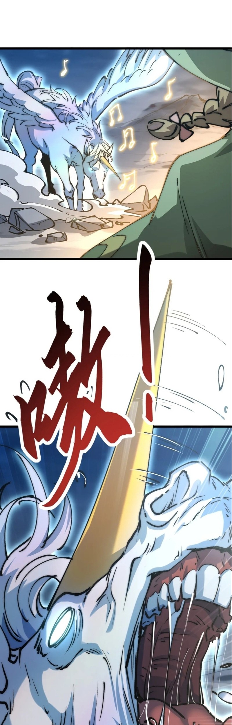 Summon The Demon, For I Am The Abyss Chapter 10 Gambar 27
