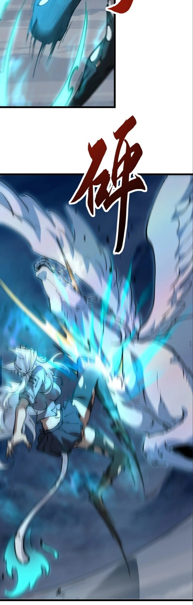 Summon The Demon, For I Am The Abyss Chapter 10 Gambar 32