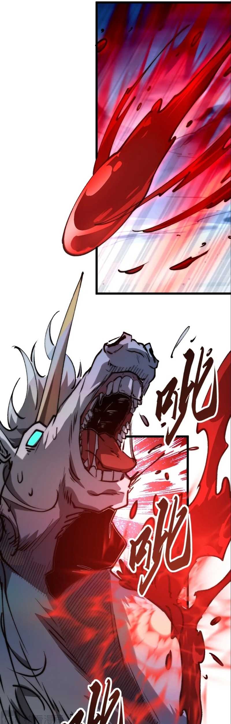 Summon The Demon, For I Am The Abyss Chapter 11 Gambar 20