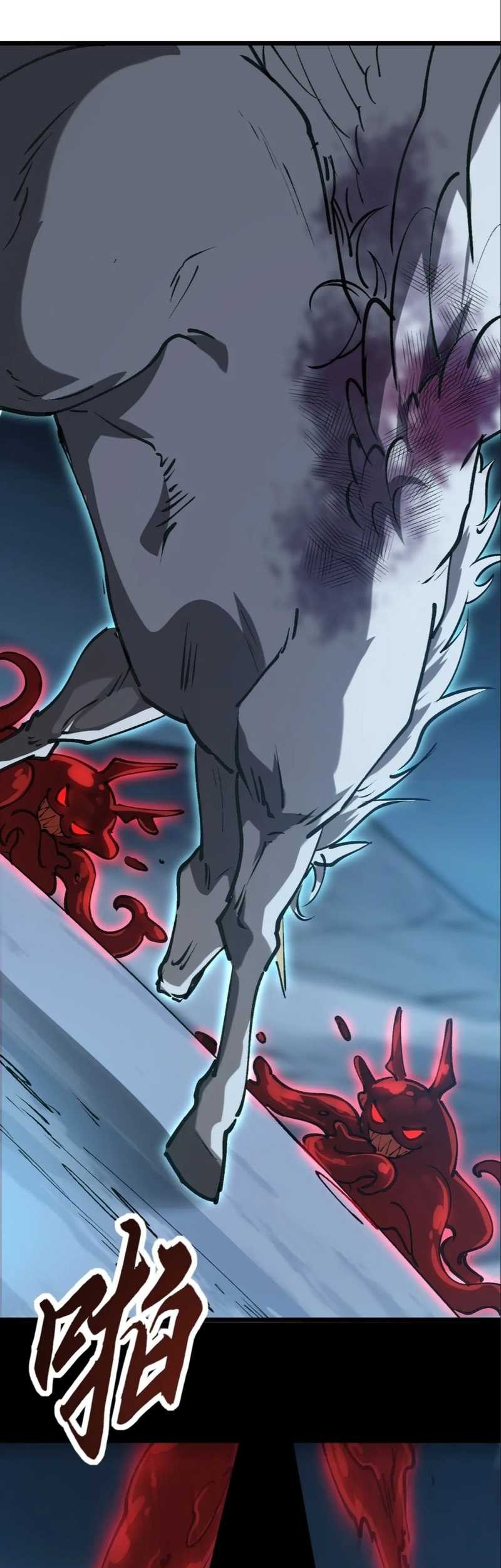 Summon The Demon, For I Am The Abyss Chapter 11 Gambar 39