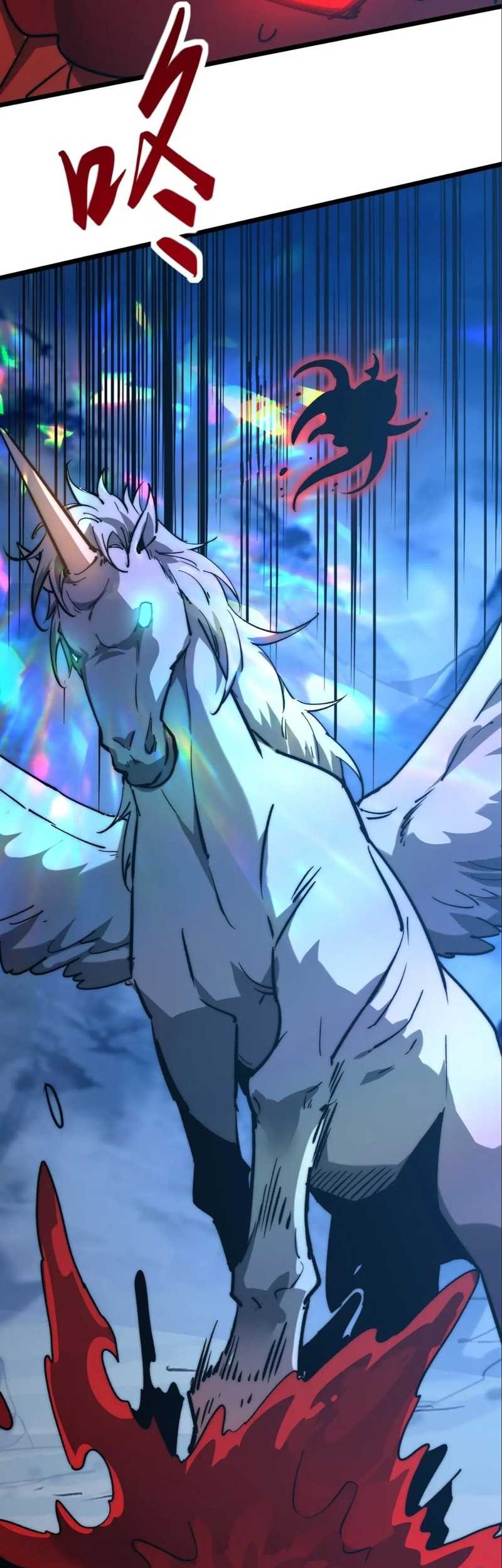 Summon The Demon, For I Am The Abyss Chapter 11 Gambar 45