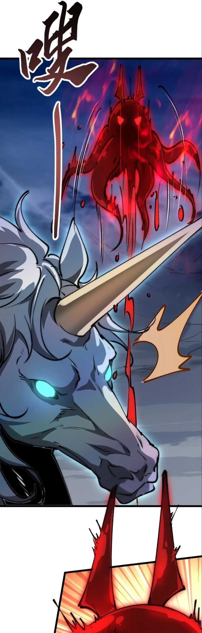 Summon The Demon, For I Am The Abyss Chapter 11 Gambar 14