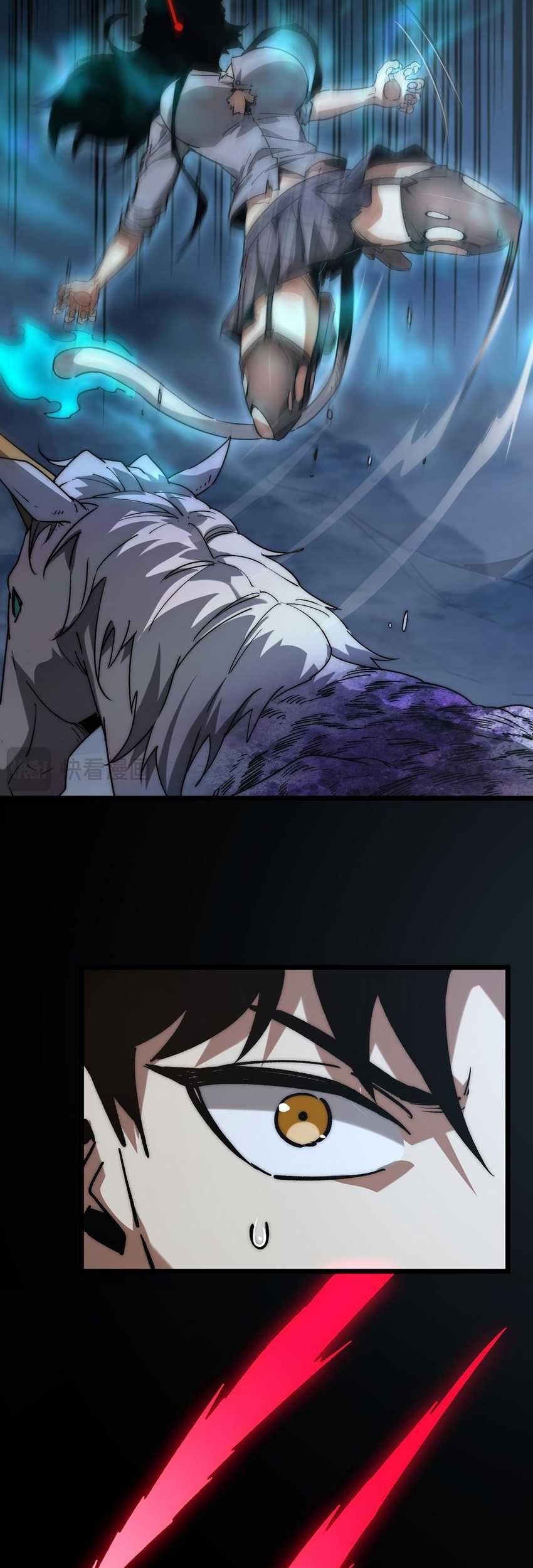 Summon The Demon, For I Am The Abyss Chapter 12 Gambar 16