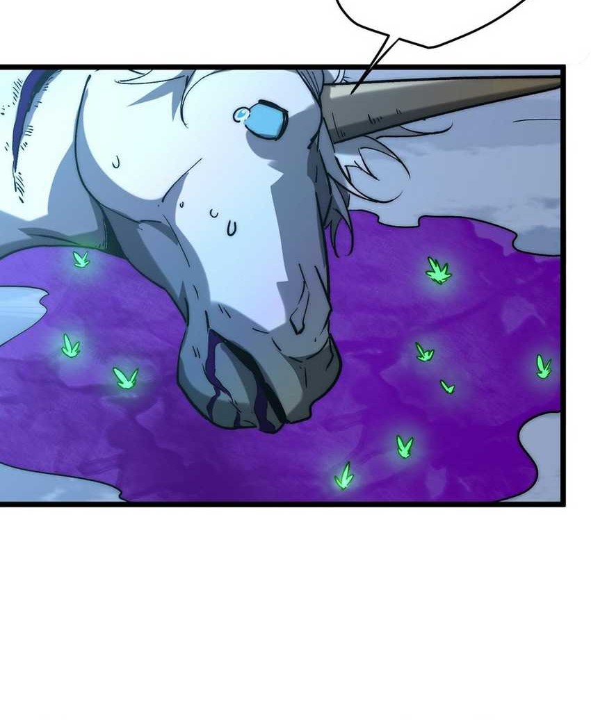 Summon The Demon, For I Am The Abyss Chapter 12 Gambar 19
