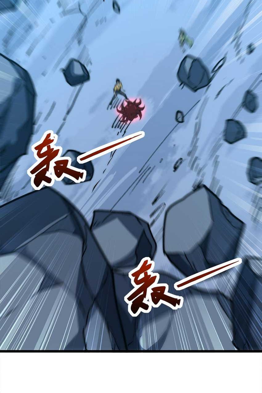 Summon The Demon, For I Am The Abyss Chapter 12 Gambar 32