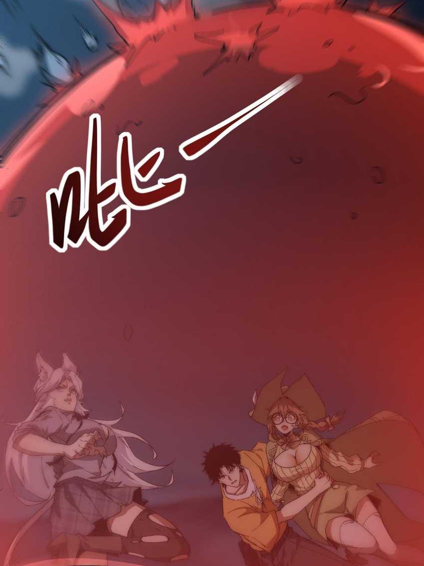 Summon The Demon, For I Am The Abyss Chapter 12 Gambar 40