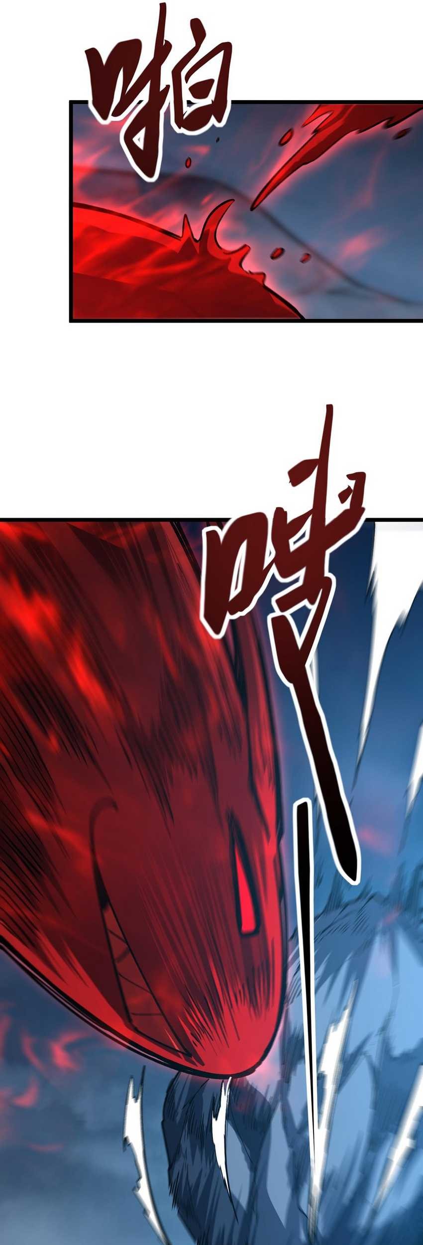 Summon The Demon, For I Am The Abyss Chapter 12 Gambar 47