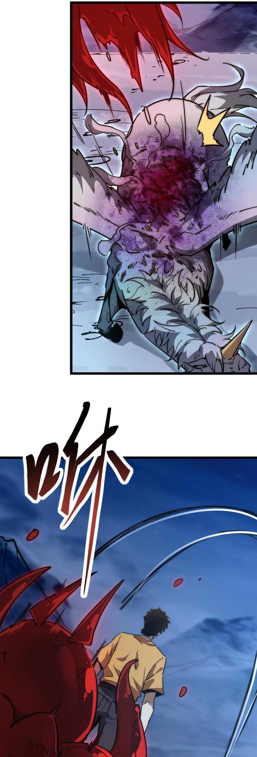 Summon The Demon, For I Am The Abyss Chapter 12 Gambar 7
