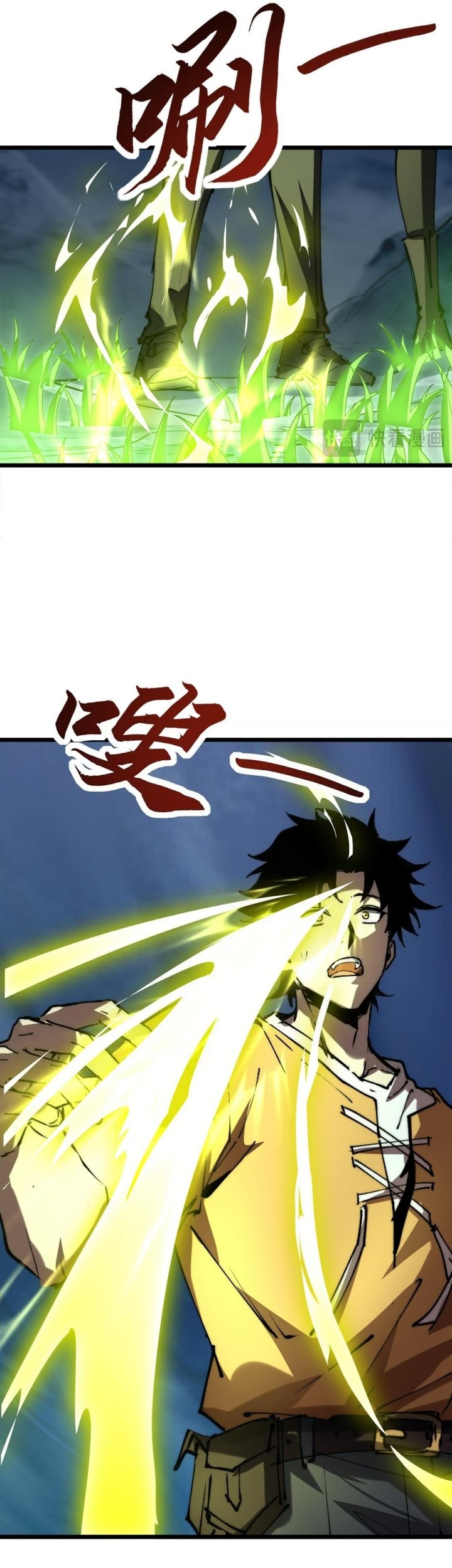Summon The Demon, For I Am The Abyss Chapter 13 Gambar 35