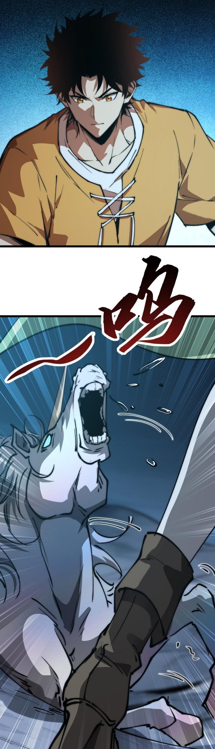 Summon The Demon, For I Am The Abyss Chapter 13 Gambar 12