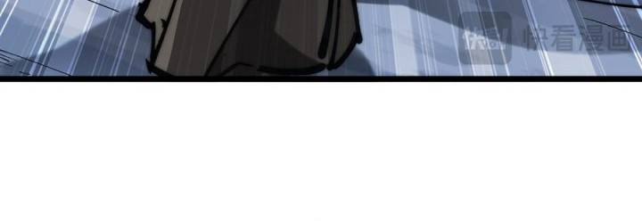 Summon The Demon, For I Am The Abyss Chapter 13 Gambar 13