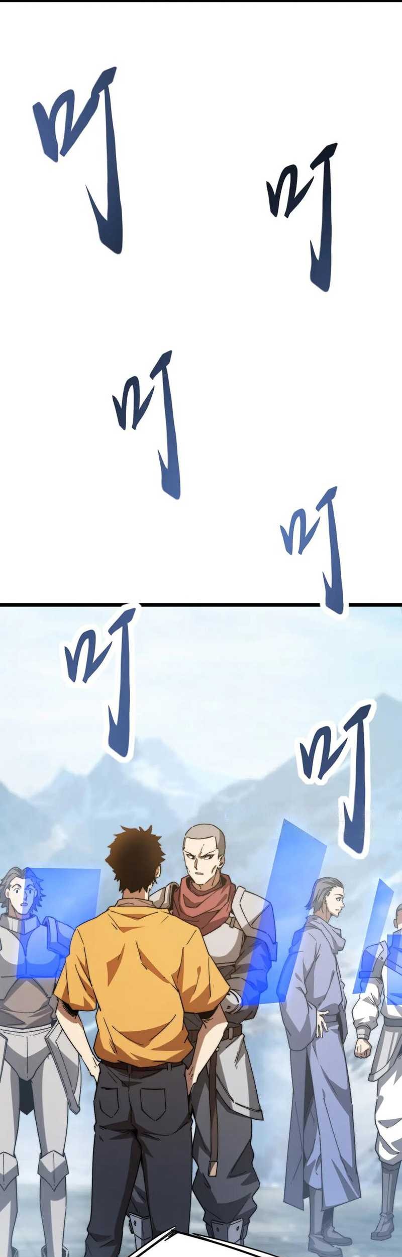 Summon The Demon, For I Am The Abyss Chapter 14 Gambar 34