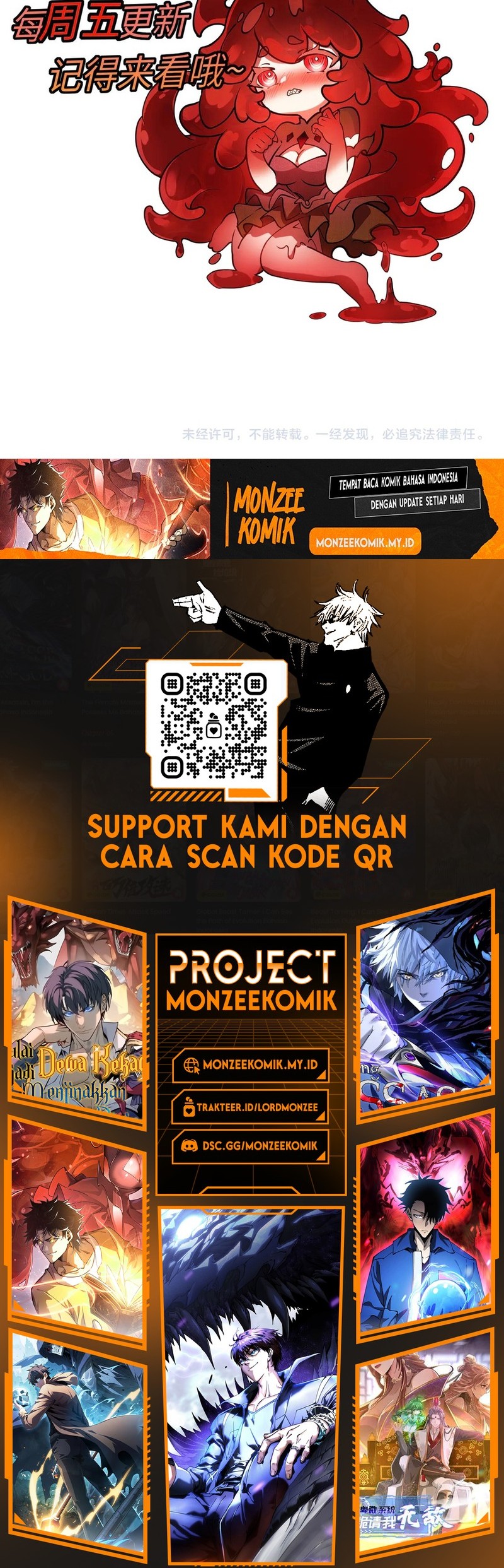 Summon The Demon, For I Am The Abyss Chapter 15 Gambar 40