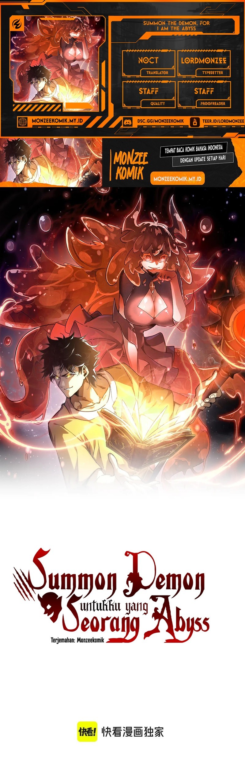 Baca Komik Summon The Demon, For I Am The Abyss Chapter 15 Gambar 1