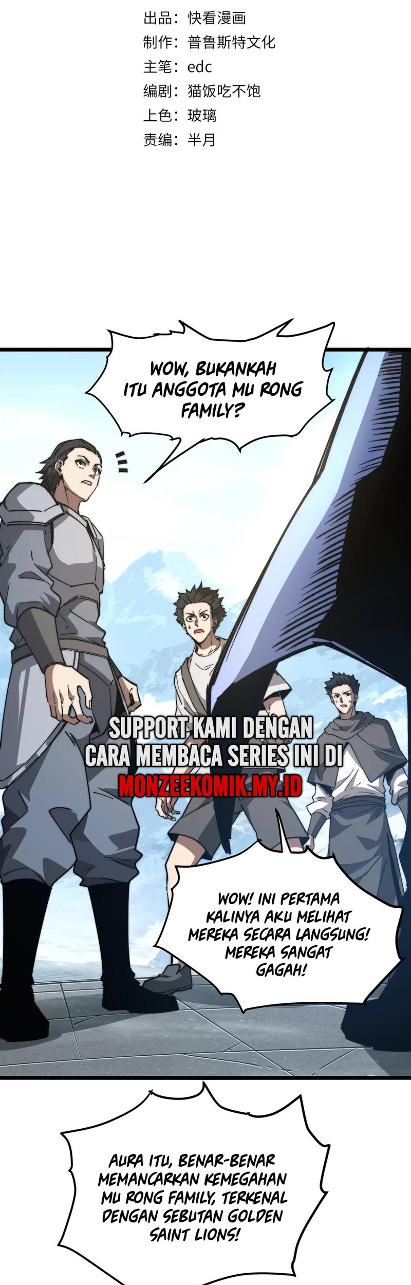 Baca Summon The Demon, For I Am The Abyss Chapter 15 Gambar 2