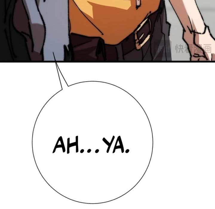 Summon The Demon, For I Am The Abyss Chapter 2 Gambar 33