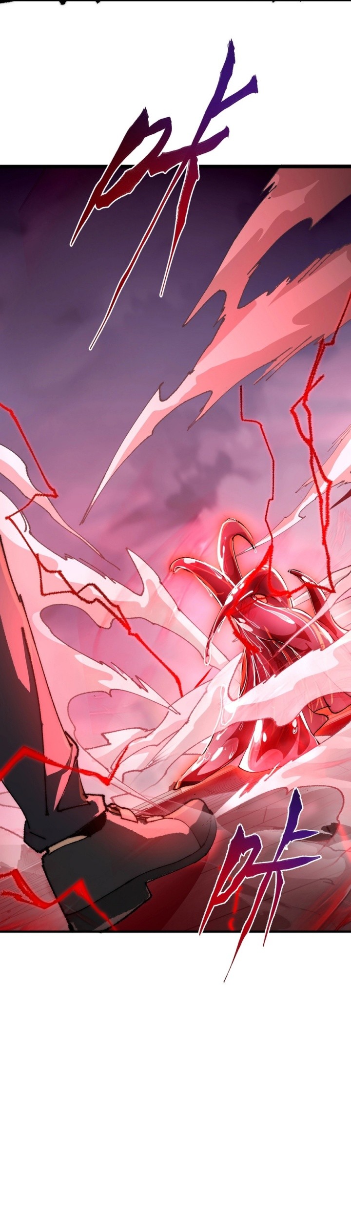 Summon The Demon, For I Am The Abyss Chapter 2 Gambar 40