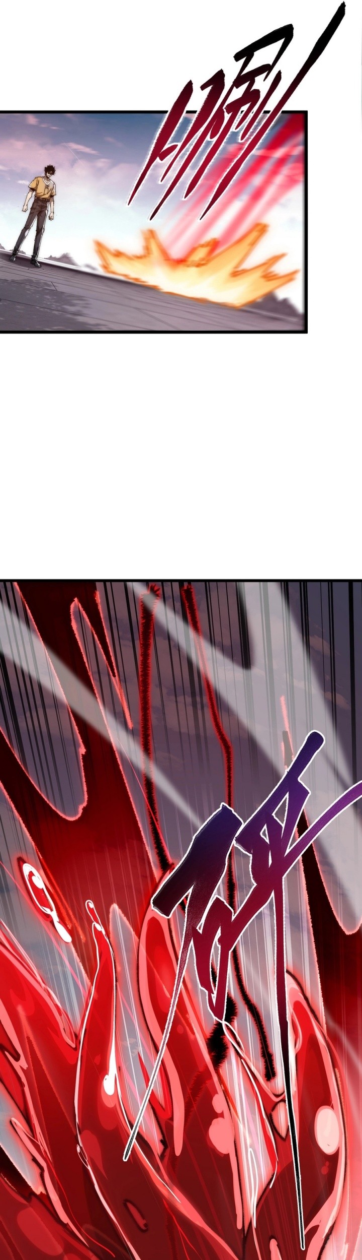 Summon The Demon, For I Am The Abyss Chapter 2 Gambar 45